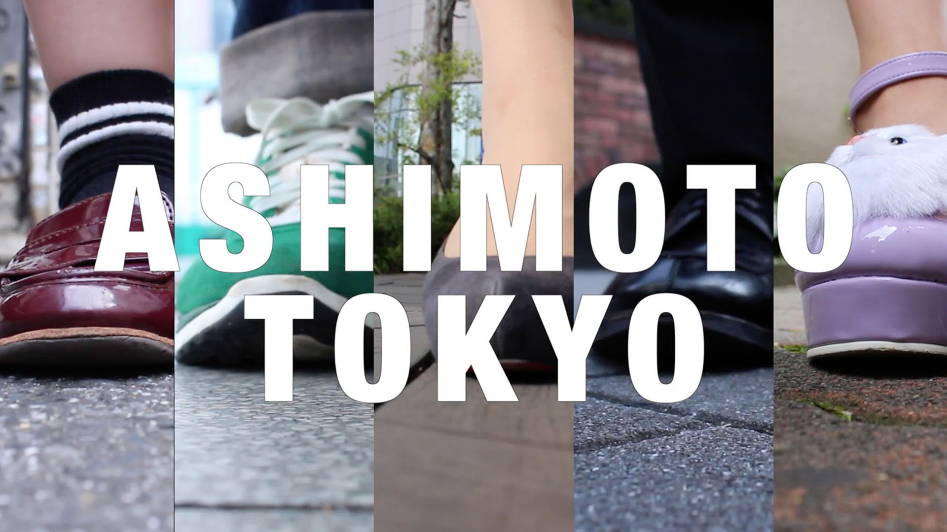 26_ashimoto-tokyo